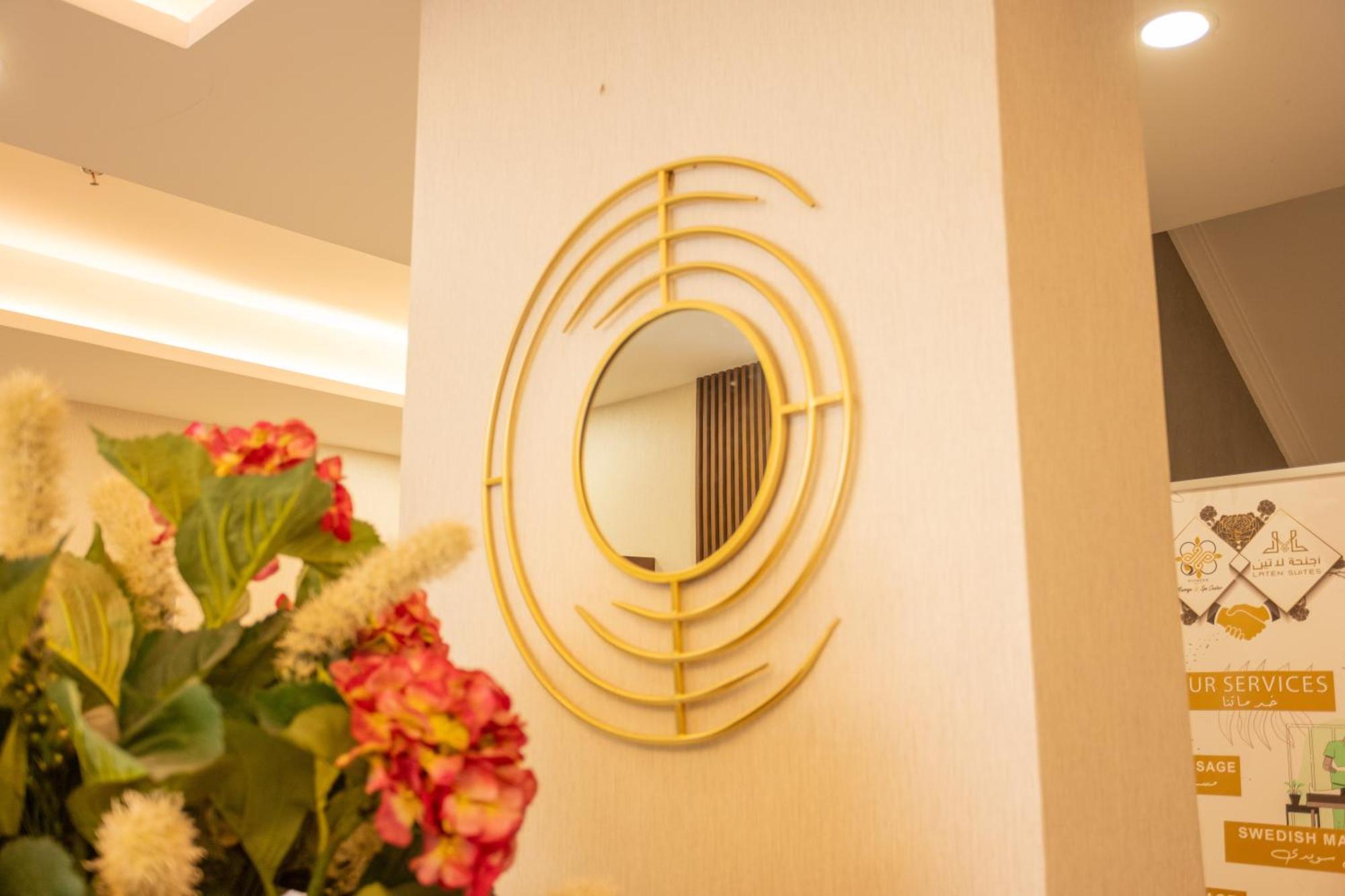 Laten Suites Andalus Mall DDjeddah Extérieur photo
